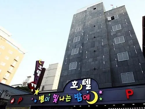 **  Starry Night Hotel Incheon South Korea