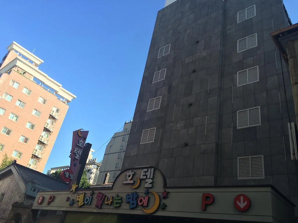 Starry Night Hotel Incheon